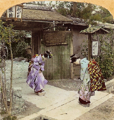 Animated stereoview from japan